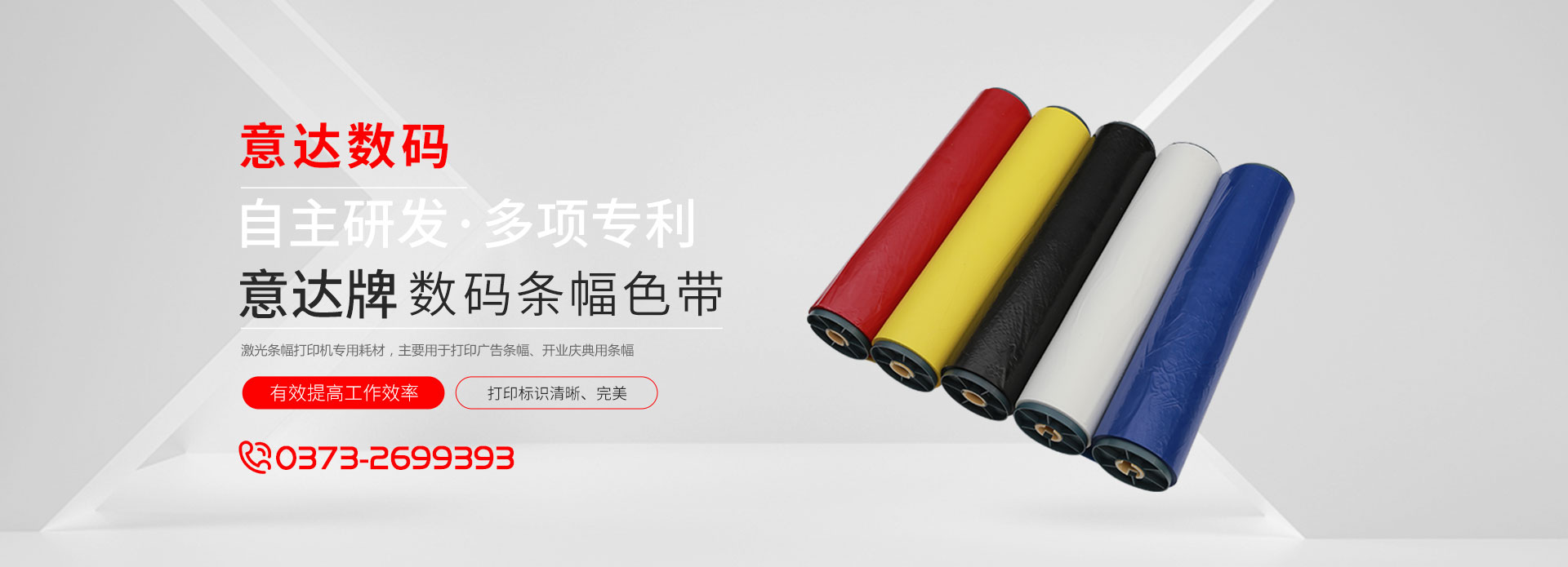 17c一起草
有限公司