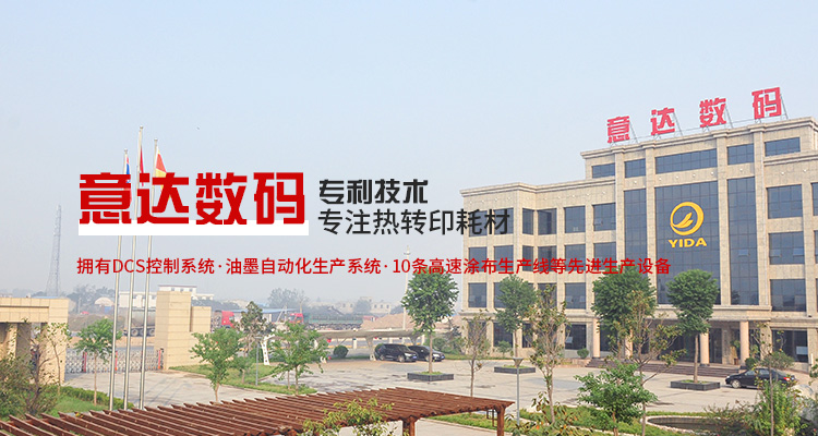 17c一起草
有限公司